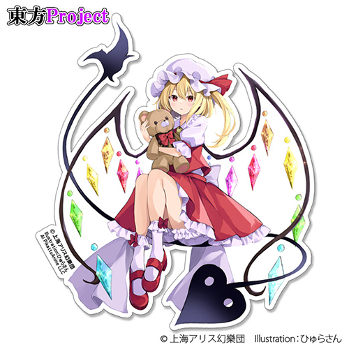 「フランドール・スカーレット」大判ダイカットステッカー