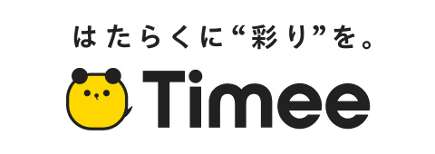 株式会社タイミー