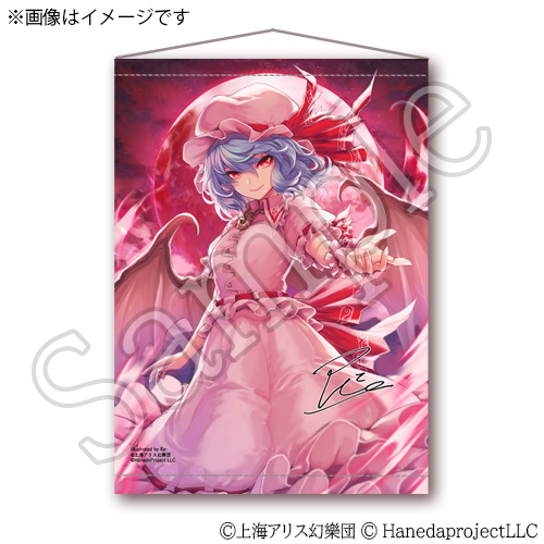 美麗RGB精密印刷B2ダブルスエードタペストリー レミリア・スカーレット Re:co先生