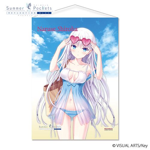 「しろは 水着」B２タペストリー 