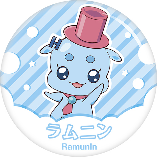 缶バッジ　ラムニン