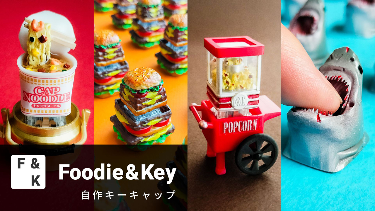 Foodie＆Key