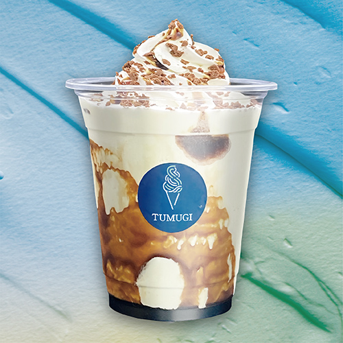 ショコラシェイク