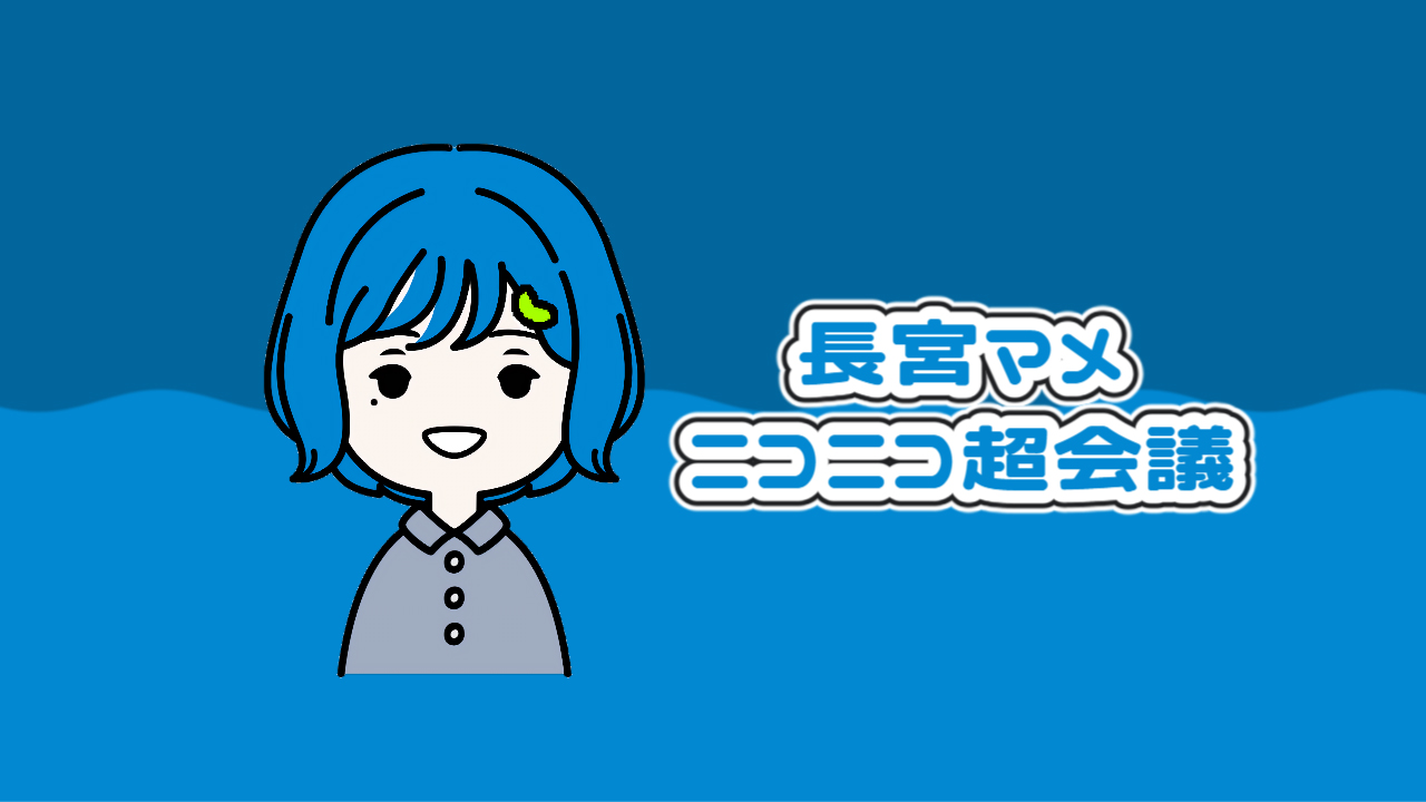 m.プロフ必読.お気軽にコメントください さん専用 NTT西日本】テレワーク対応多機能ビジネスフォンシステム