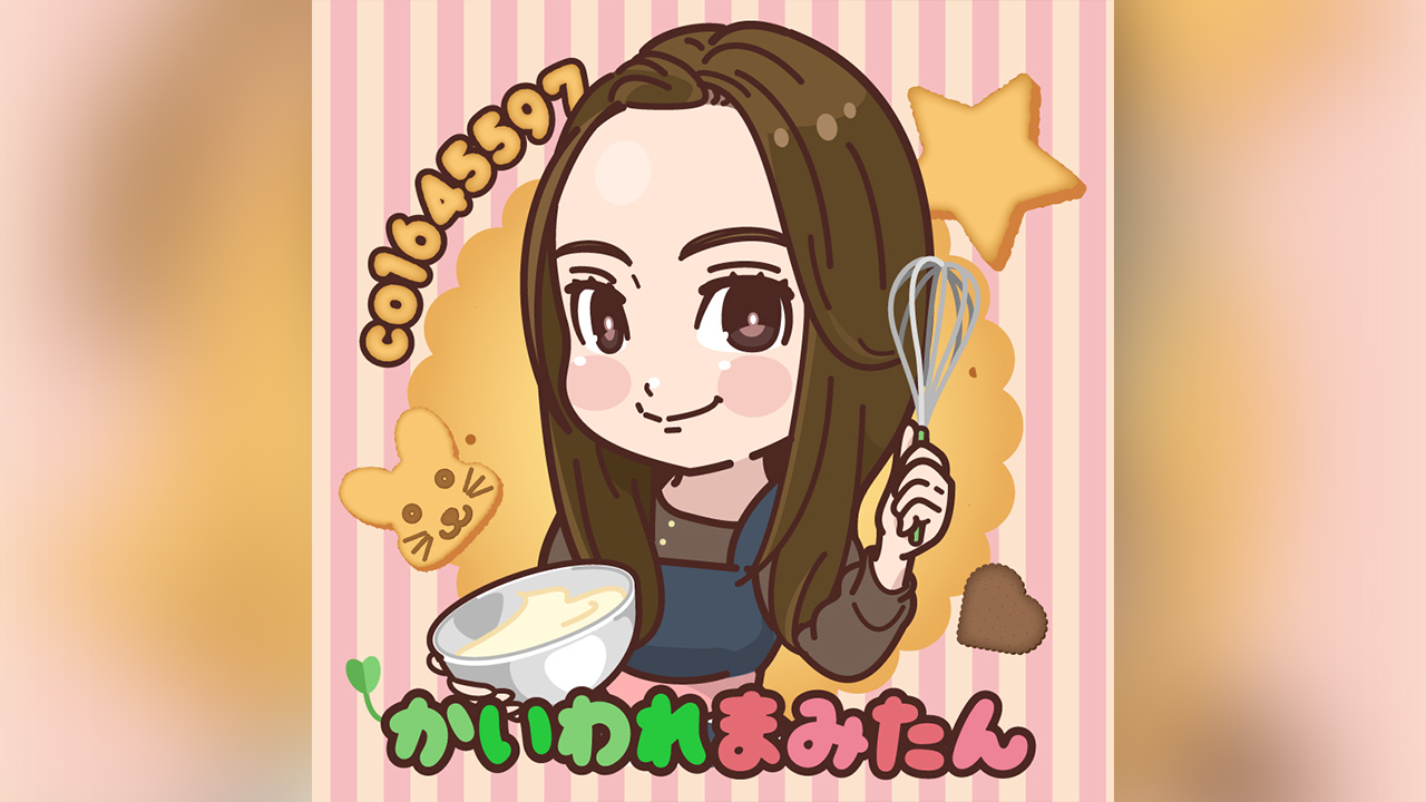 かいわれまみたん