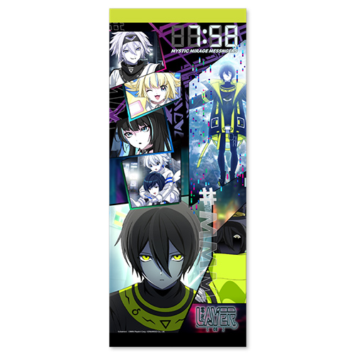 グラフィックタオル ver.LAYER