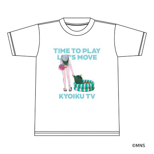 教育番組 TAMA Devolution Tee illustrated by tamimoon　（ホワイト）M／L／XLサイズ