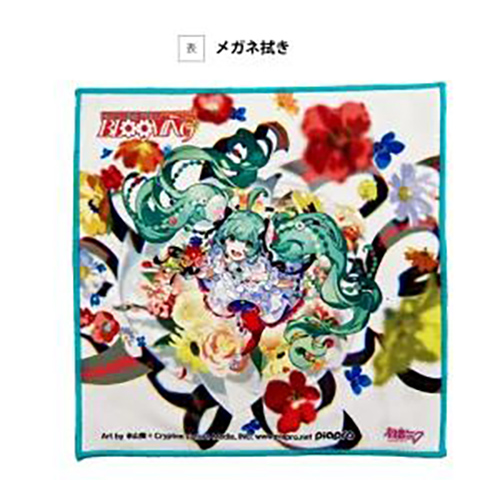 ハンカチ＋メガネ拭き　JAPAN　LIVE　TOUR　2025　～BLOOMING