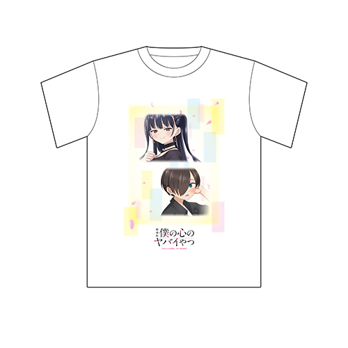 劇場版「僕の心のヤバイやつ」Tシャツ(L,XL)