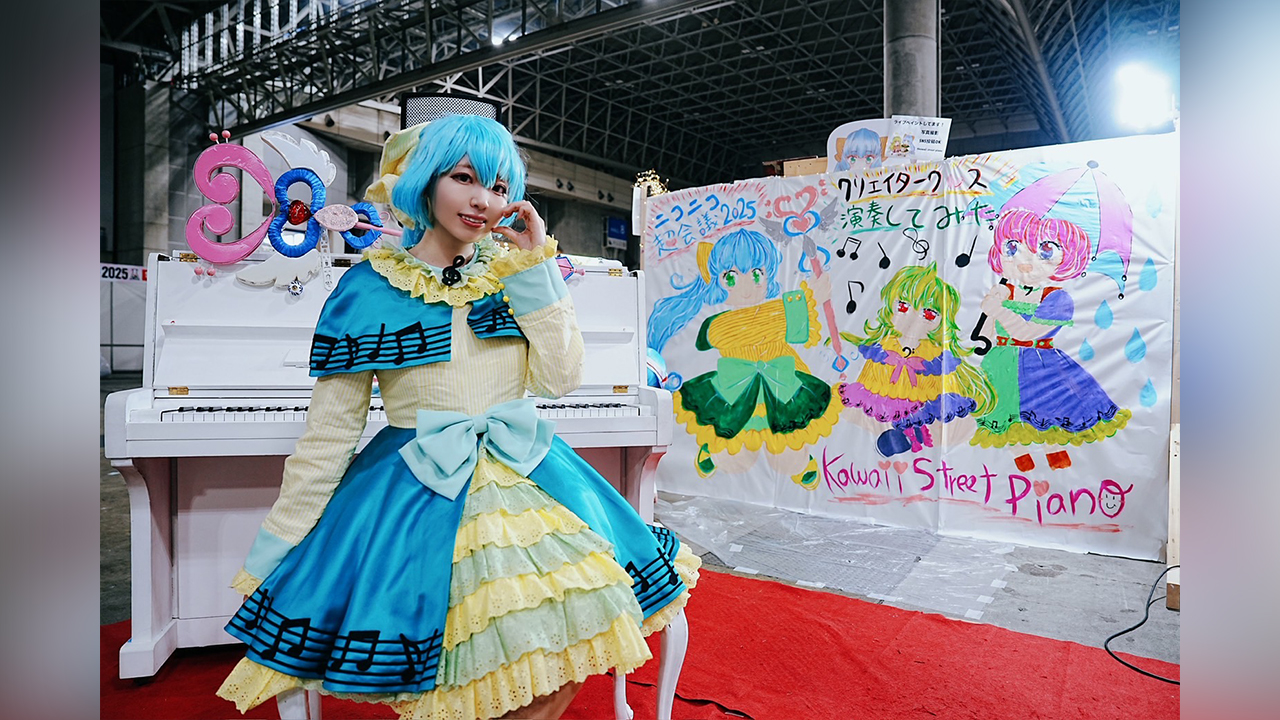 音でつながろ！もかろんピアノ with kawaii street piano