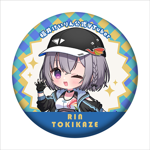時風リンSDイラスト缶バッジ