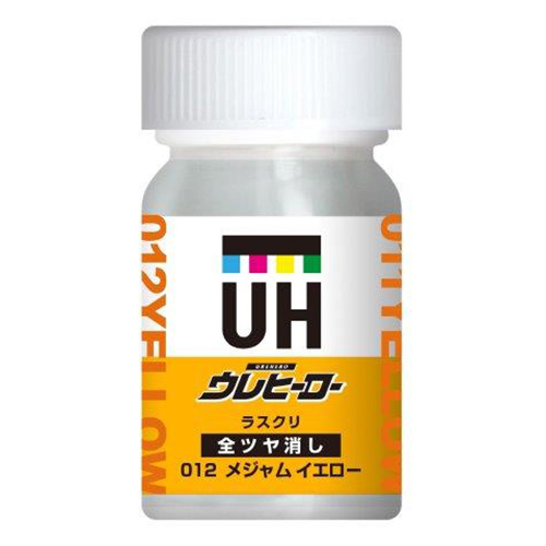 ウレヒーローラスクリ０１２メジャムエロー（全艶消し）15ml