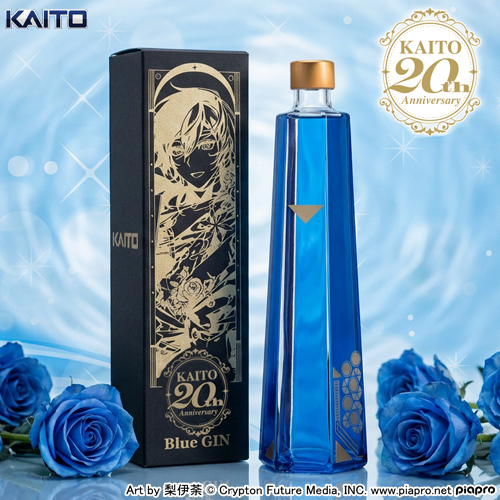 KAITO 20th Anniversary - Blue GIN -