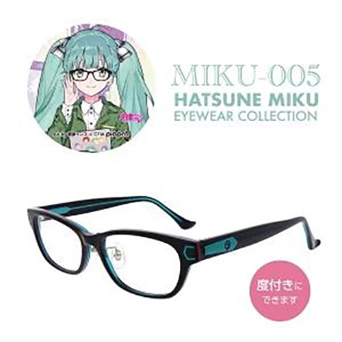 PCメガネ　MIKU-005