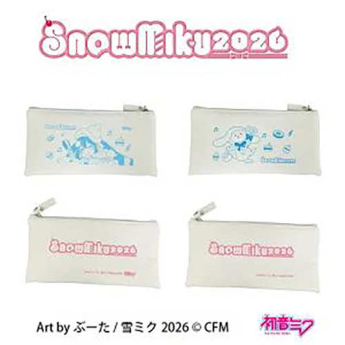ポーチ型ケース  SNOW MIKU 2026　雪ミク／ラビット・ユキネ Ver.