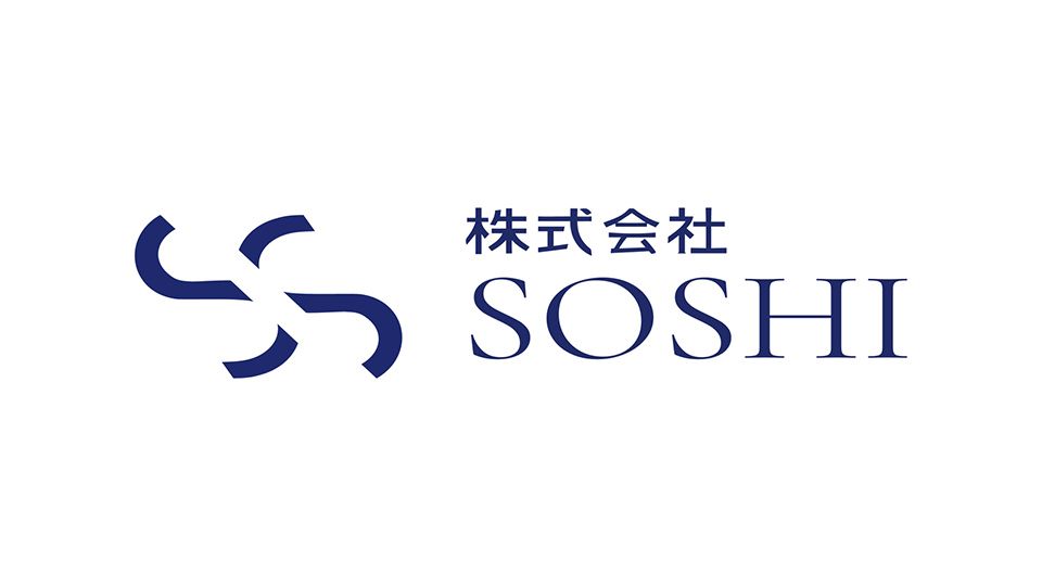 超ハラミ祭り!!