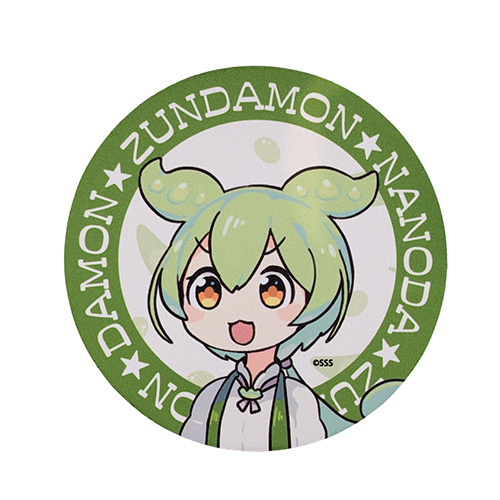 ずんだもん　ラウンドマウスパッド