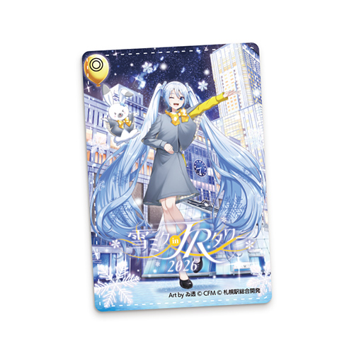 雪ミク in ＪＲタワー 2026 パスケース