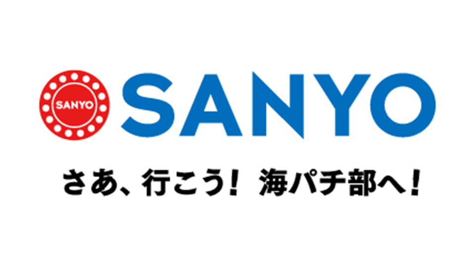 集まれ新入部員!海パチ部 超!部内対抗戦 with にじさんじ