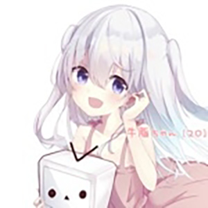 牛脂ちゃん［20］