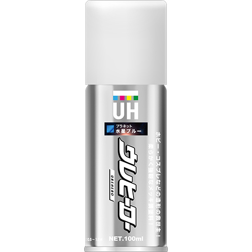 ウレヒーロースプレー水星ブルー（プラネット）100ml