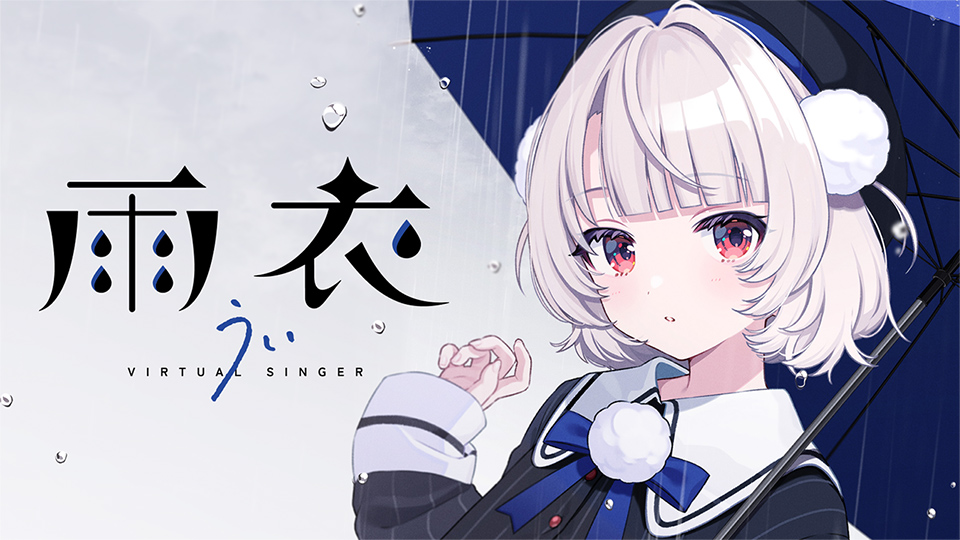 雨衣 SHOP ニコニコ超会議2026出張所