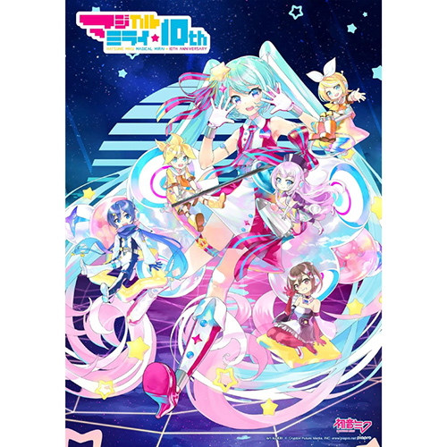 初音ミク「マジカルミライ」10th Anniversary【10th記念盤 完全生産限定盤】(2Blu-ray+CD)