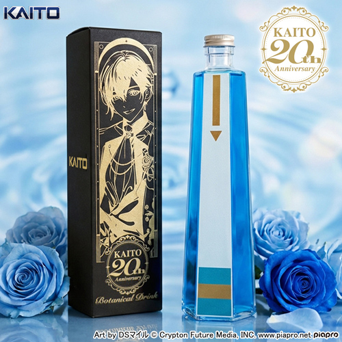 KAITO 20th Anniversary-Botanical Drink -