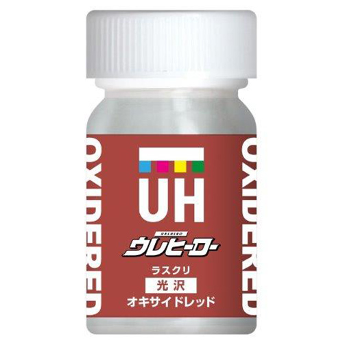 ウレヒーローラスクリオキサイドレッド（光沢あり）15ml