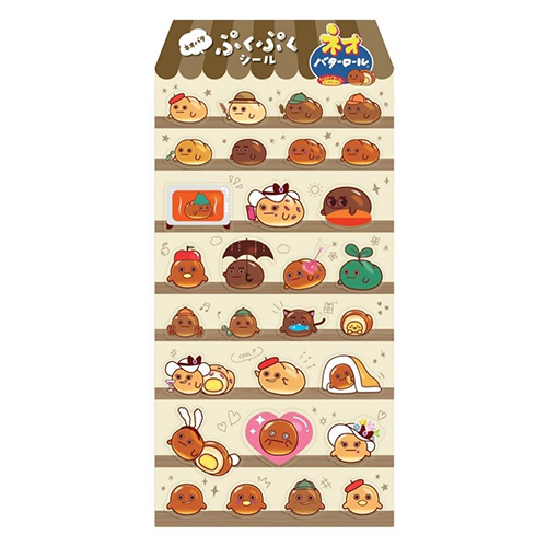 ぷくぷくシール