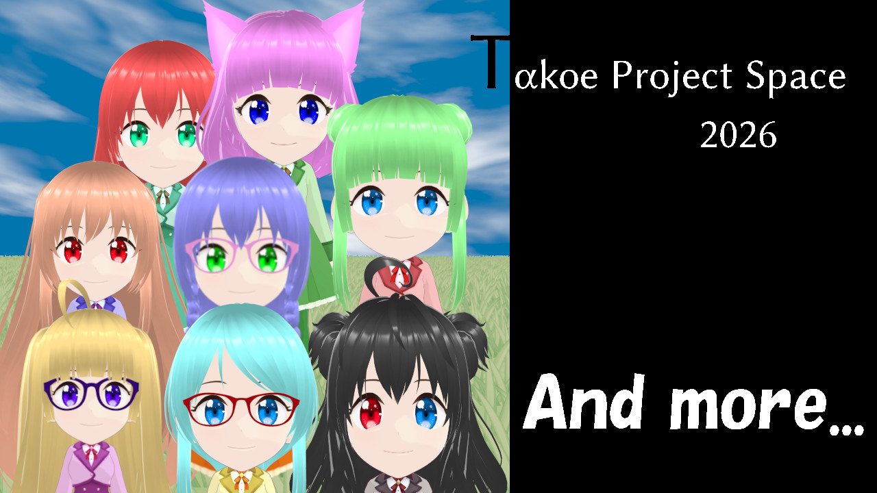 TαkoeProject Space