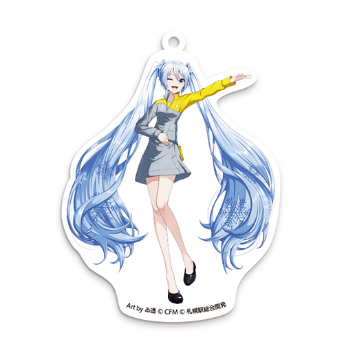 雪ミク in ＪＲタワー 2026 アクリルキーホルダー