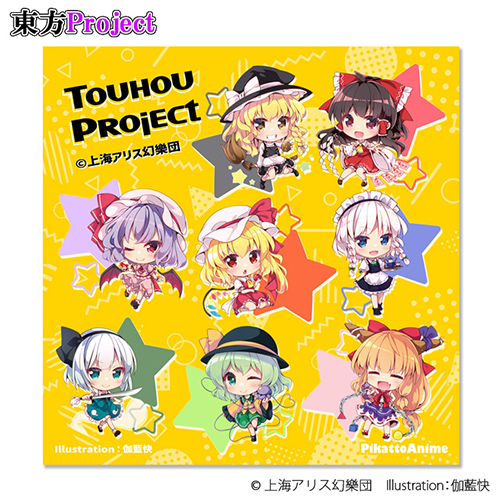 「東方キャラクターズ」ハンカチタオル