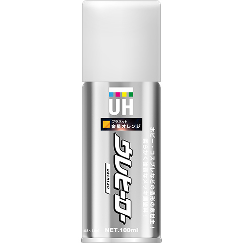 ウレヒーロースプレー金星オレンジ（プラネット）100ml