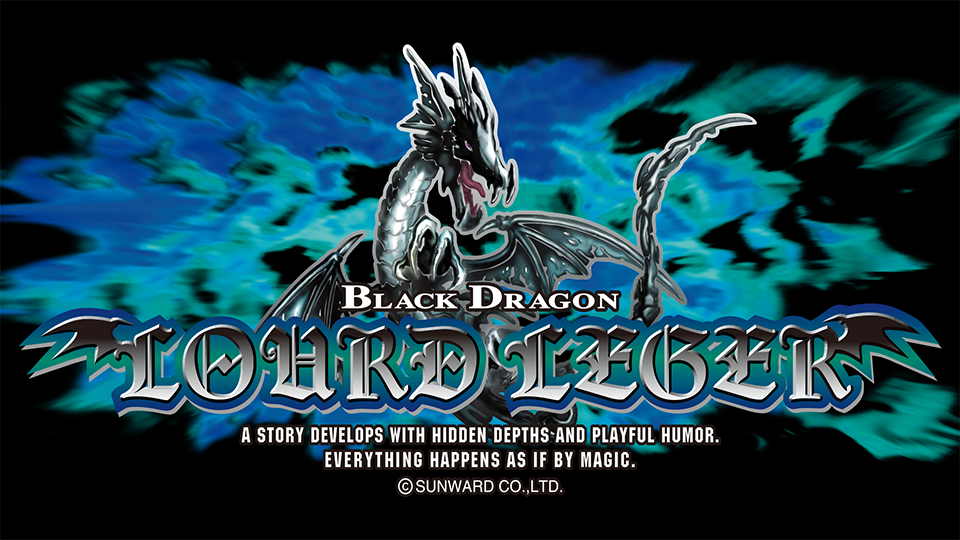 家庭科のドラゴン&サンワードの仲間たち in ニコニコ超会議2026