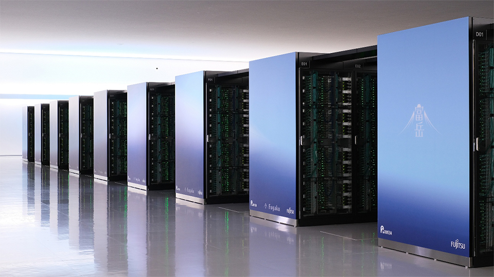 超スーパーコンピュータ「富岳」