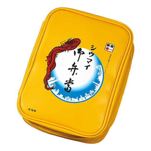 シウマイ弁当ポーチ