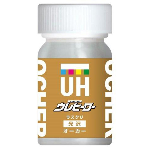 ウレヒーローラスクリオーカー（光沢あり）15ml