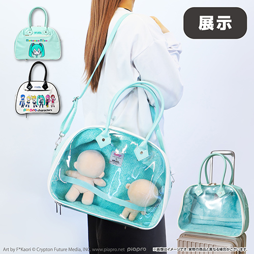 〈展示のみ〉エナメルぬいキャリーバッグ（全2種）