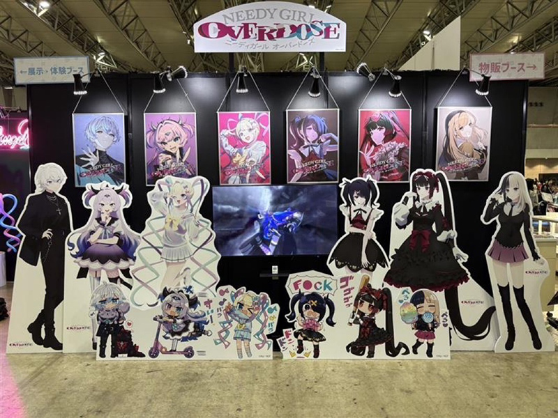 超超超超超てんちゃんブース | ニコニコ超会議2026 公式サイト