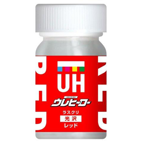 ウレヒーローラスクリレッド（光沢あり）15ml