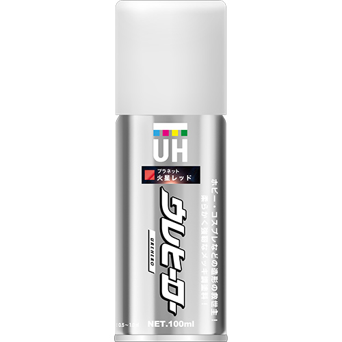 ウレヒーロースプレー火星レッド（プラネット）100ml