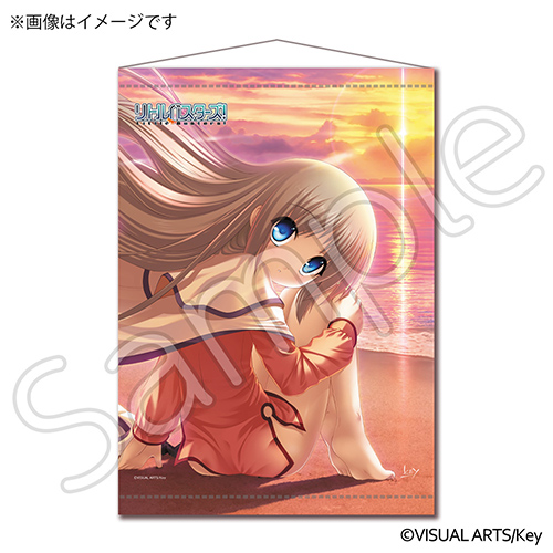 美麗RGB精密印刷B2ダブルスエードタペストリー リトルバスターズ！ 能美クドリャフカ