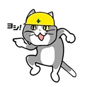 (じゃない方の)ひろゆき