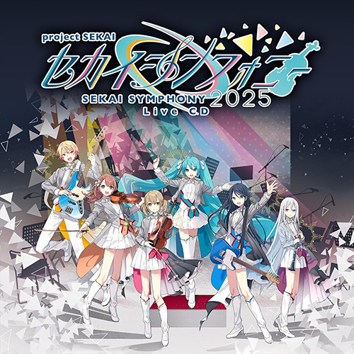 セカイシンフォニー Sekai Symphony 2025 CD