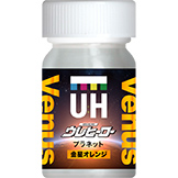 ウレヒーロープラネット金星オレンジ15ml