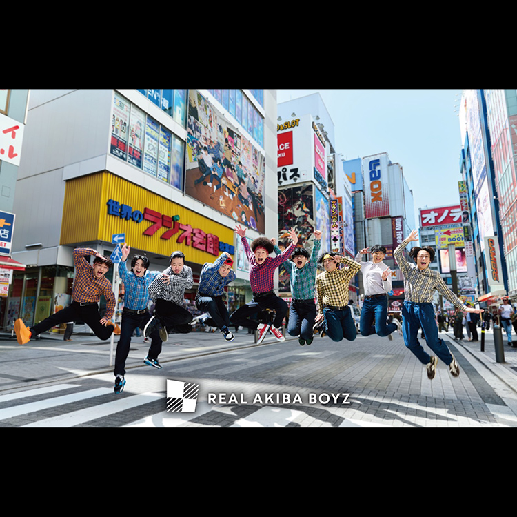 REAL AKIBA BOYZ