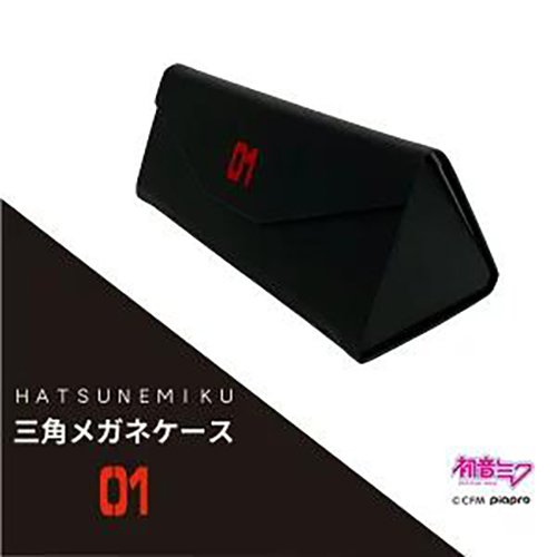 折りたたみ△メガネケース　初音ミク