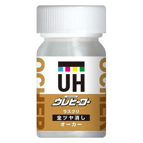 ウレヒーローラスクリオーカー（全艶消し）15ml