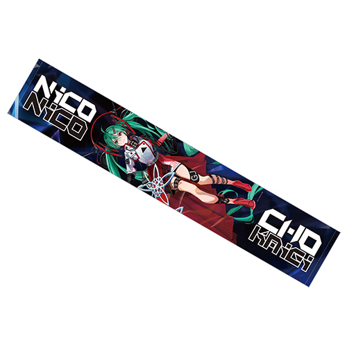 ニコニコ超会議2026 × 初音ミク　タオル